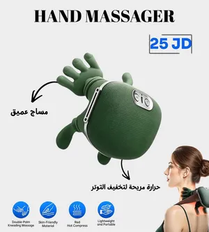 جهاز مساج الرقبة والكتفين (FH-670) - تجربة حسية جديدة للاسترخاء