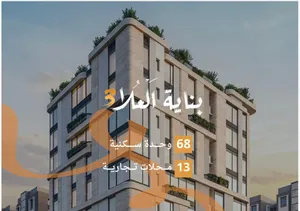 شقة للبيع في افضل  المناطق في مسقط ( اذا حصلت افخم من تشطيباتنا وبنفس اسعارنا لك شقه من عندي)