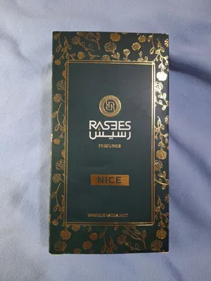 عطررسيس نايس 75مل