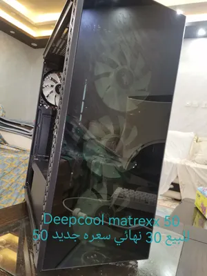 Deepcool matrexx 50 للبيع ب 30 دينار