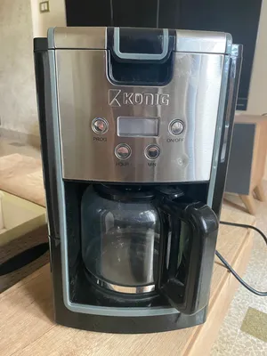ماكينة قهوة H.Koenig MG30 للبيع