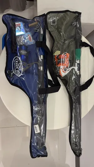 ادوات صيد الأسماك