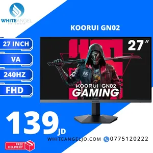شاشة كوروي 27 بوصة KOORUI GN02 - 240Hz VA جديدة