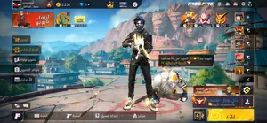 Free Fire Accounts and Characters for Sale in Muscat