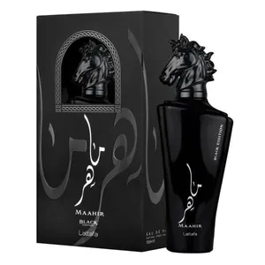 عطورات ماهر من لطافه للجنسين 100 ملي