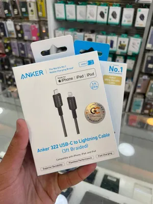 سلك انكر اصلي مكفول سنه ونص Anker typc-litghtning