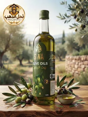 زيت الزيتون بكر ممتاز و اصلي