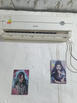 سبلت نضيف بارد