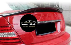 غطاء صندوق خلفي مرسيدس 2008 - 2024 E200 C200 AMG W  مستعمل / جديد