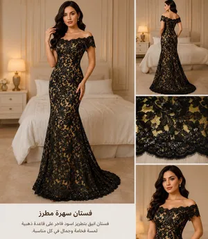 TADASHI SHOJI SIZE US 2