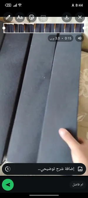 سمعات يركبون على البسي وعلى السياره معا أسلاك