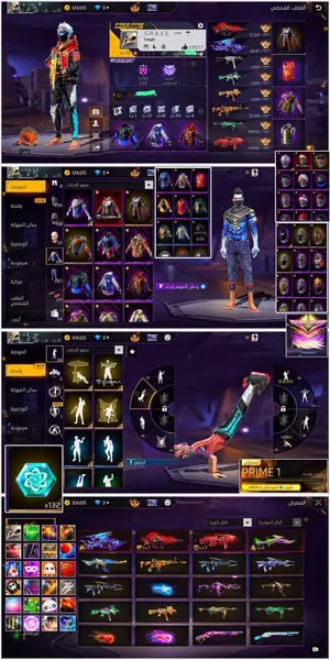Free Fire Accounts and Characters for Sale in Al Riyadh