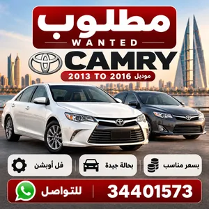 toyota camry 2013- 2016