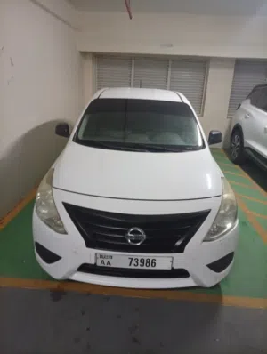 نيسان صنى2020