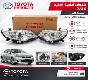 شمعات تويوت كاميري موديل 2012 لين موديل 2015 اصلي وكاله