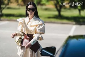 Idol top shirt