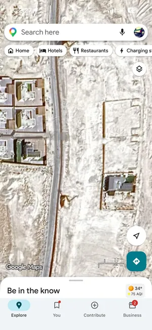 ارض للبيع في اريحا النويعمة