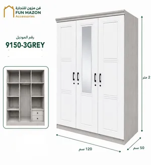 THREE DOOR CUPBOARD ALL NEW MODELS AVAILABLE IN GOOD PRICE/دولاب مل ثلاثہ باب کلو جدید مودل موجود