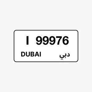 Dubai I 999