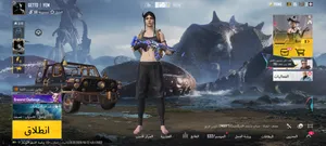 Pubg Accounts and Characters for Sale in Sana'a