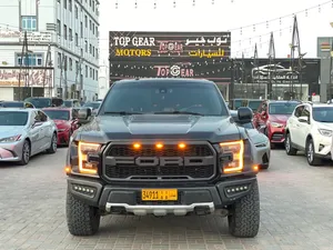 Used Ford F-150 in Muscat