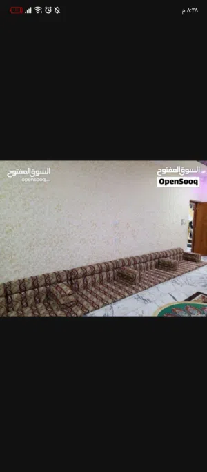 جلسه عربية استعمال قليل