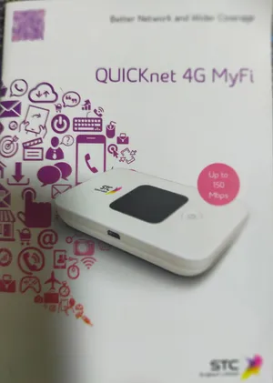 راوتر هوائي جيب ماي فاي 4G هواوي (STC) - مفتوح لكل الشبكات