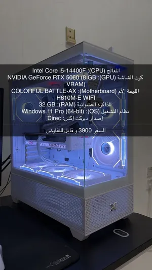 Windows MSI Computers for sale in Al Ain