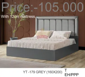 سرير بحجم كوين 150 سم / 160 سم  Queen Size Bed 150cm/160cm