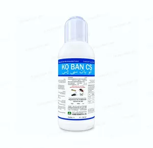 مبيد كوبان سي إس KO BAN CS الكوري (500ml) - Public Health Insecticide