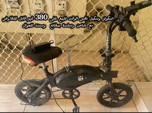 سكوتر للبيع