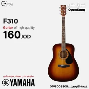 جيتار ياماها اكوستك Yamaha F310 Acoustic Guitar