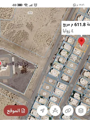 Residential Land for Sale in Al Batinah Al Masnaah