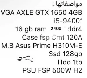 مجموعه متكامله pc للبيع و psp بشكل مفرد