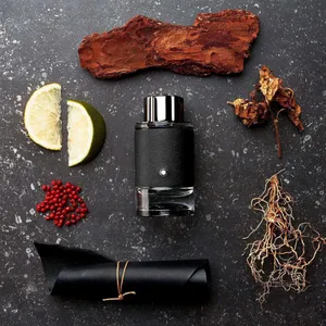 عطور جملة ومفرق