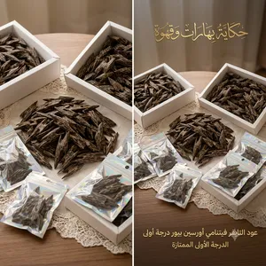 جمال وصحة