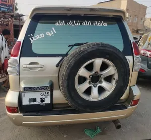 تويوتا برادو موديل 2007 باللون الذهبي المميز السيارة مزودة بمحرك 6 بستون (6 سلندر) وقير أوتوماتيك مع