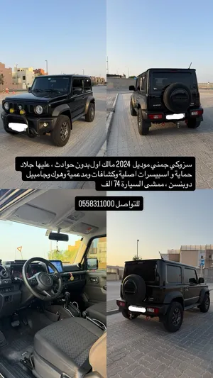 Used Suzuki Jimny in Abu Dhabi
