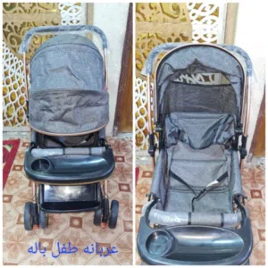 عربانة أطفال بالة نظيف