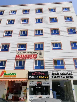 شقة للإيجار في الخوض السادسة   Apartment for Rent in Al Khoudh 6