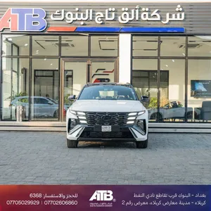 هيونداي توسان 2027 N LINE