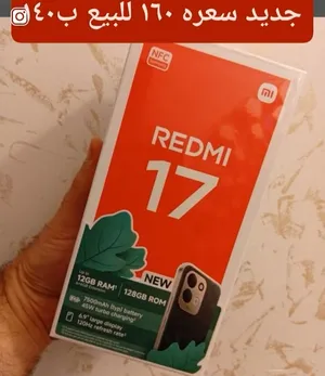 Xiaomi 17T Pro 128 GB in Irbid