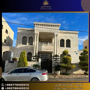 إعلان رقم (6746) فيلا مميزة جداً للبيع في أبو نصير – قرب الأكاديمية البحرية - 4 طوابق