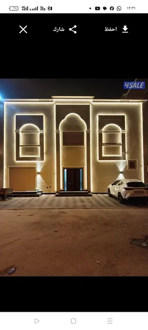 كهربائي جميع مناطق الكويت خدمات 24 ساعه