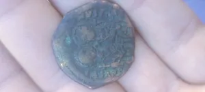 عملة اثرية وتاريخية بزنطيا عمره تقريبن 2000سنه