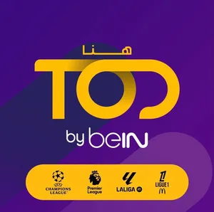 عروض وباقات تود (TOD TV) الرسمي