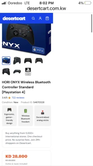 يدة تحكم سوني 4Ps4 controller Hori onyx