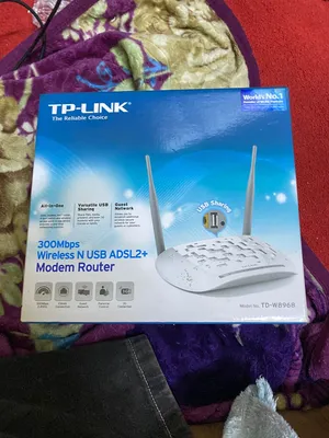 TP-Link 300Mbps Wireless N router