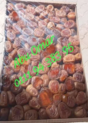 سكرى رطب جلاكسى فاخر