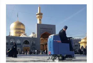 امتياز الماني